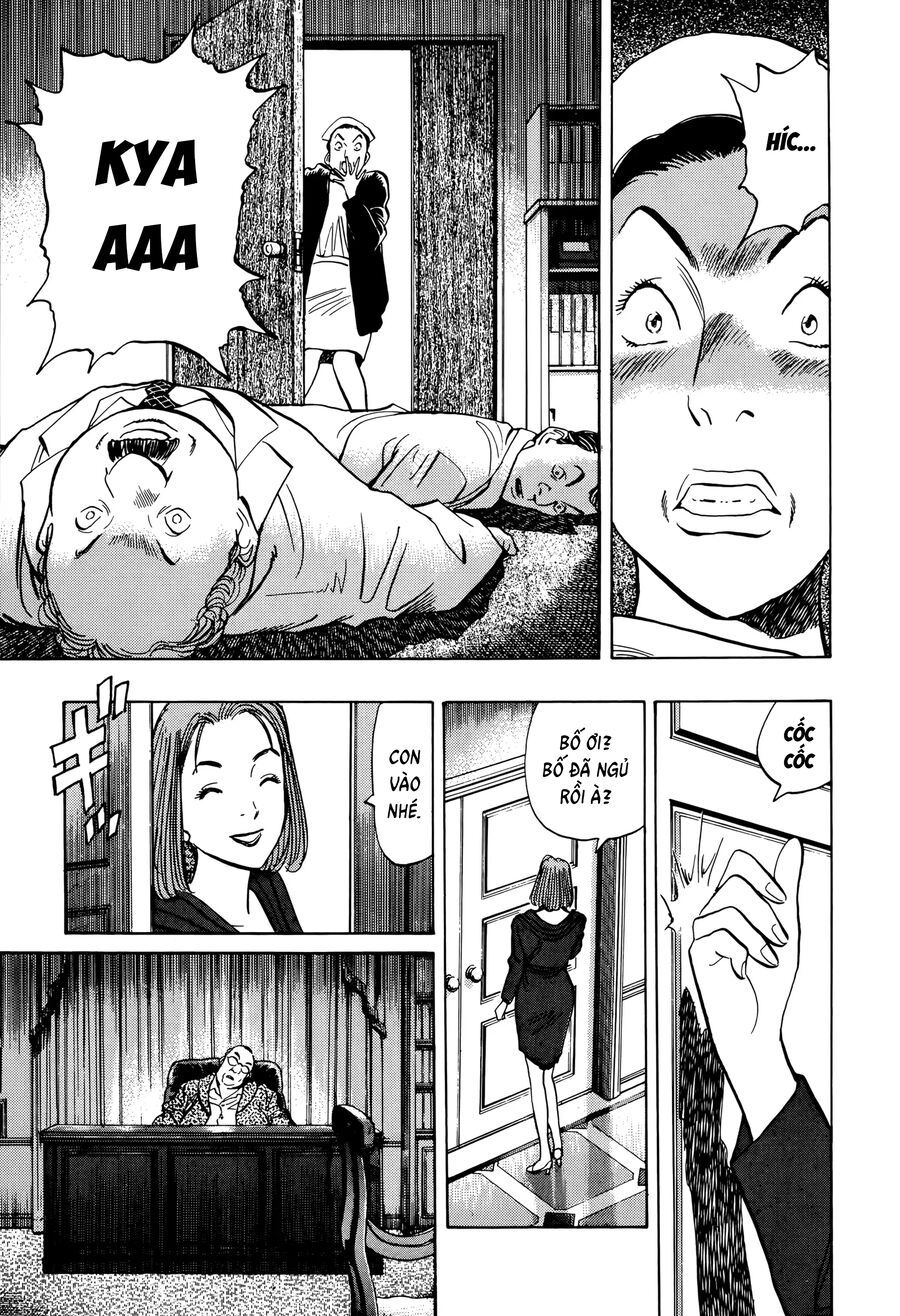 Monster Perfect Edition: Chapter 4