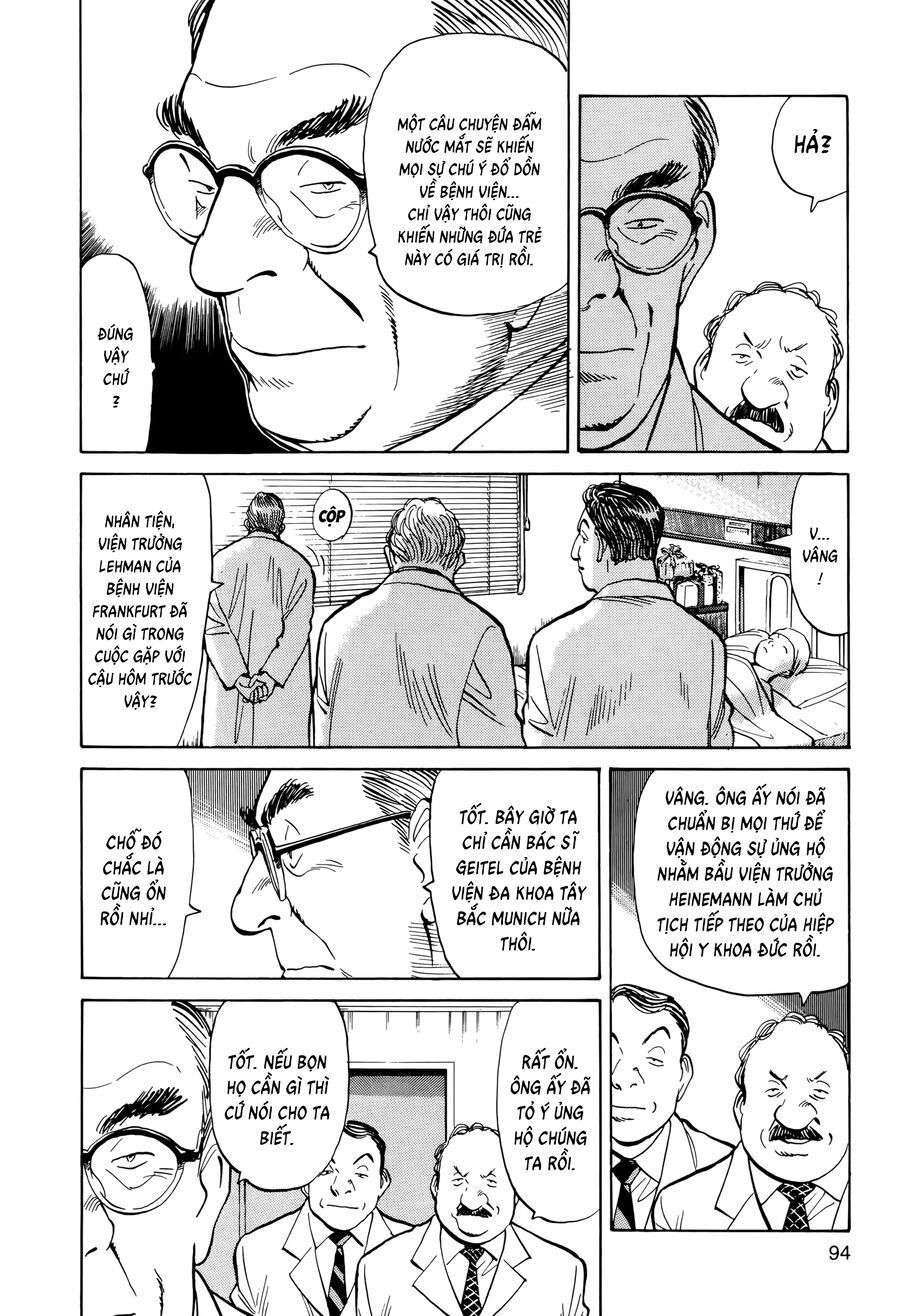 Monster Perfect Edition: Chapter 4