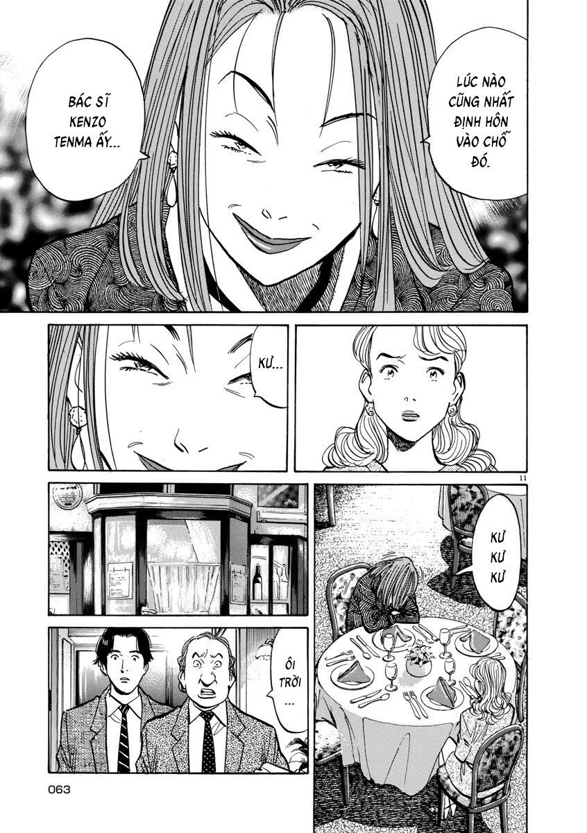 Monster Perfect Edition: Chapter 44