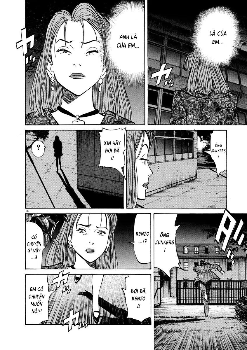 Monster Perfect Edition: Chapter 44