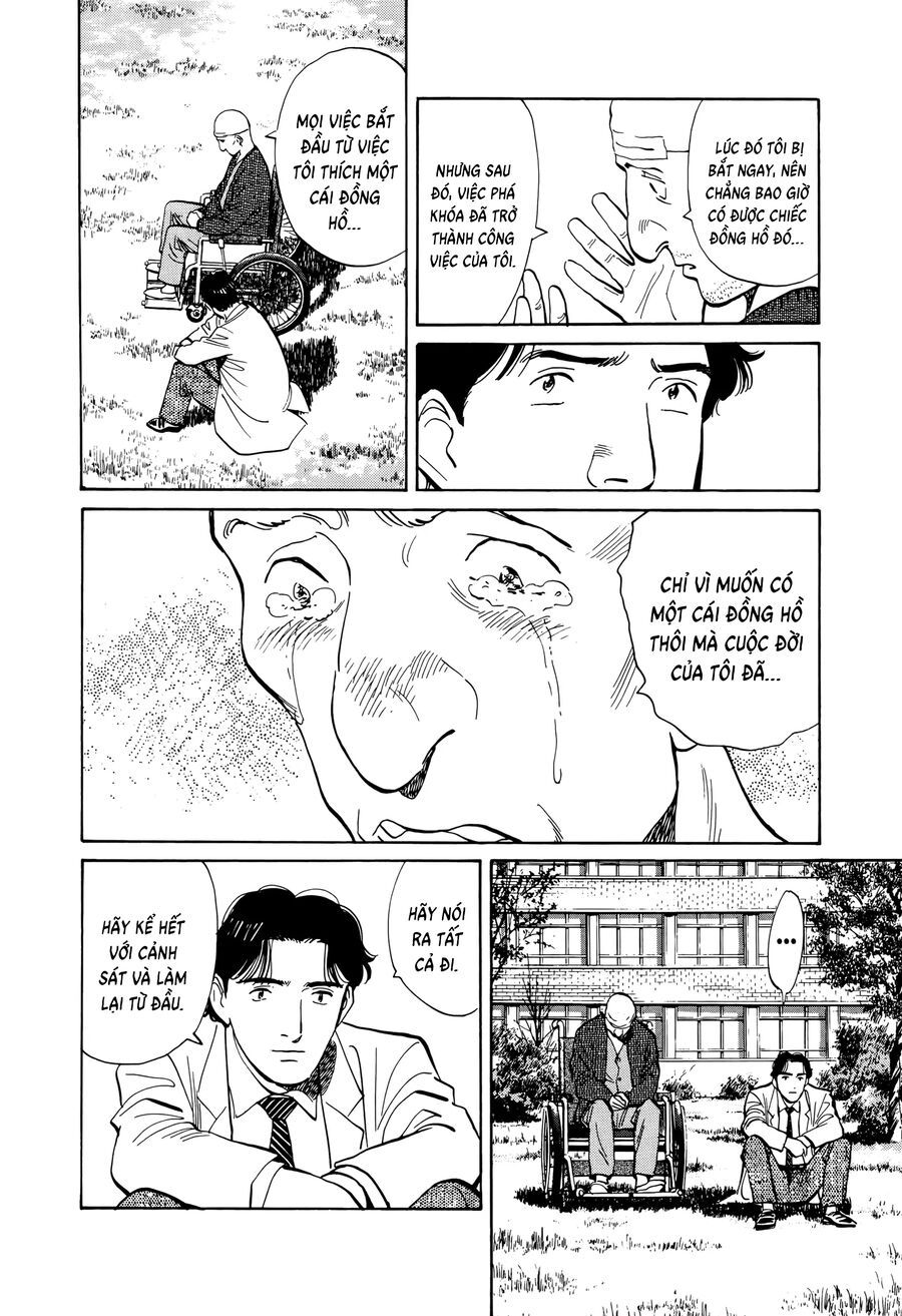 Monster Perfect Edition: Chapter 7