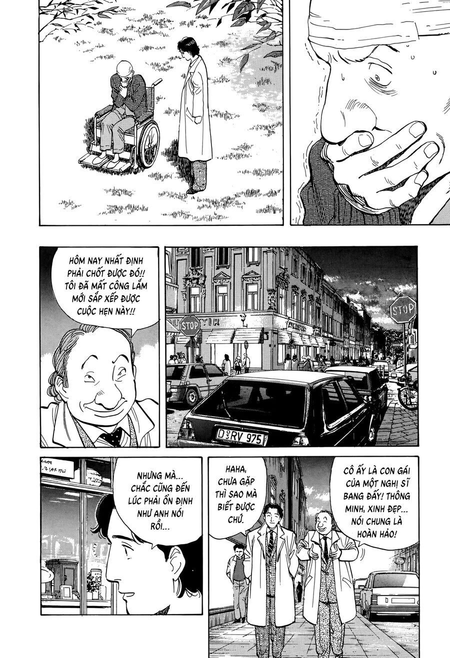 Monster Perfect Edition: Chapter 7