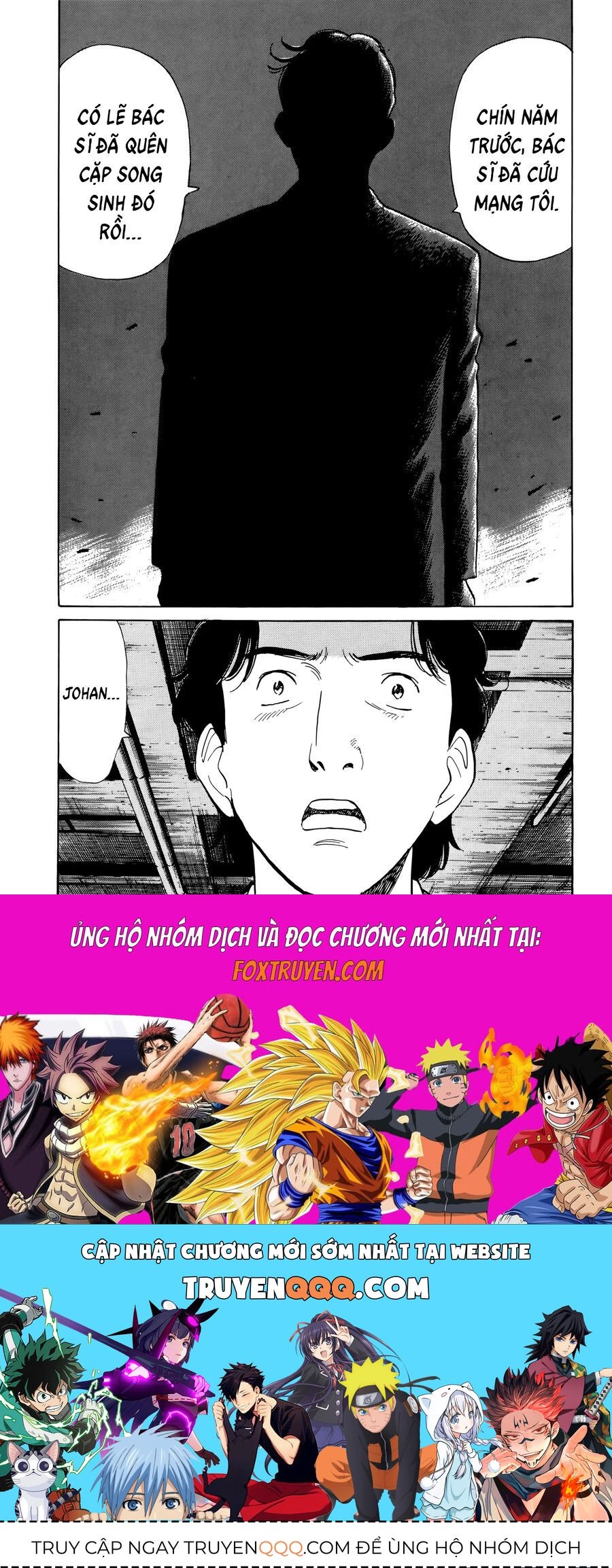 Monster Perfect Edition: Chapter 7