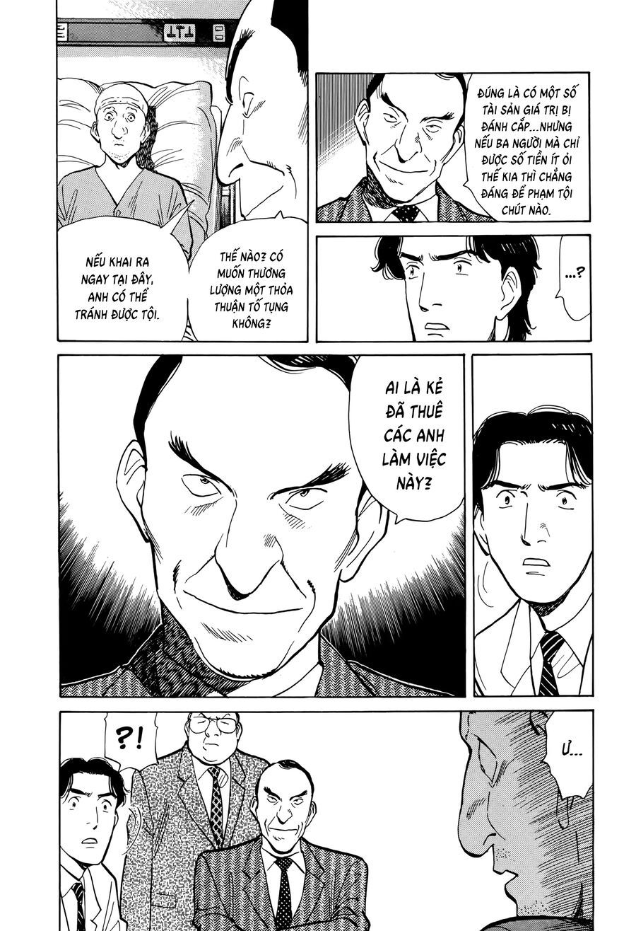 Monster Perfect Edition: Chapter 7