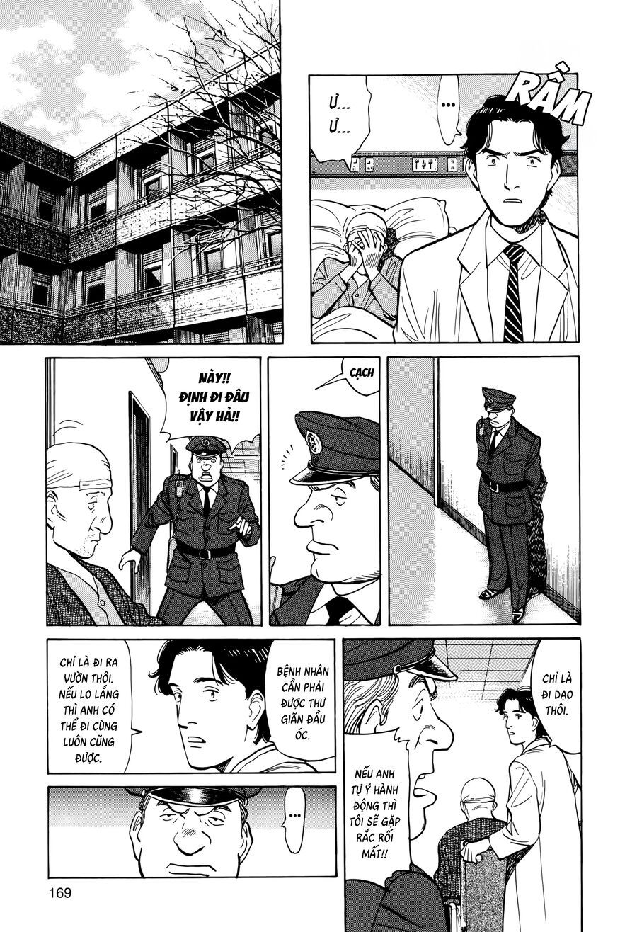 Monster Perfect Edition: Chapter 7