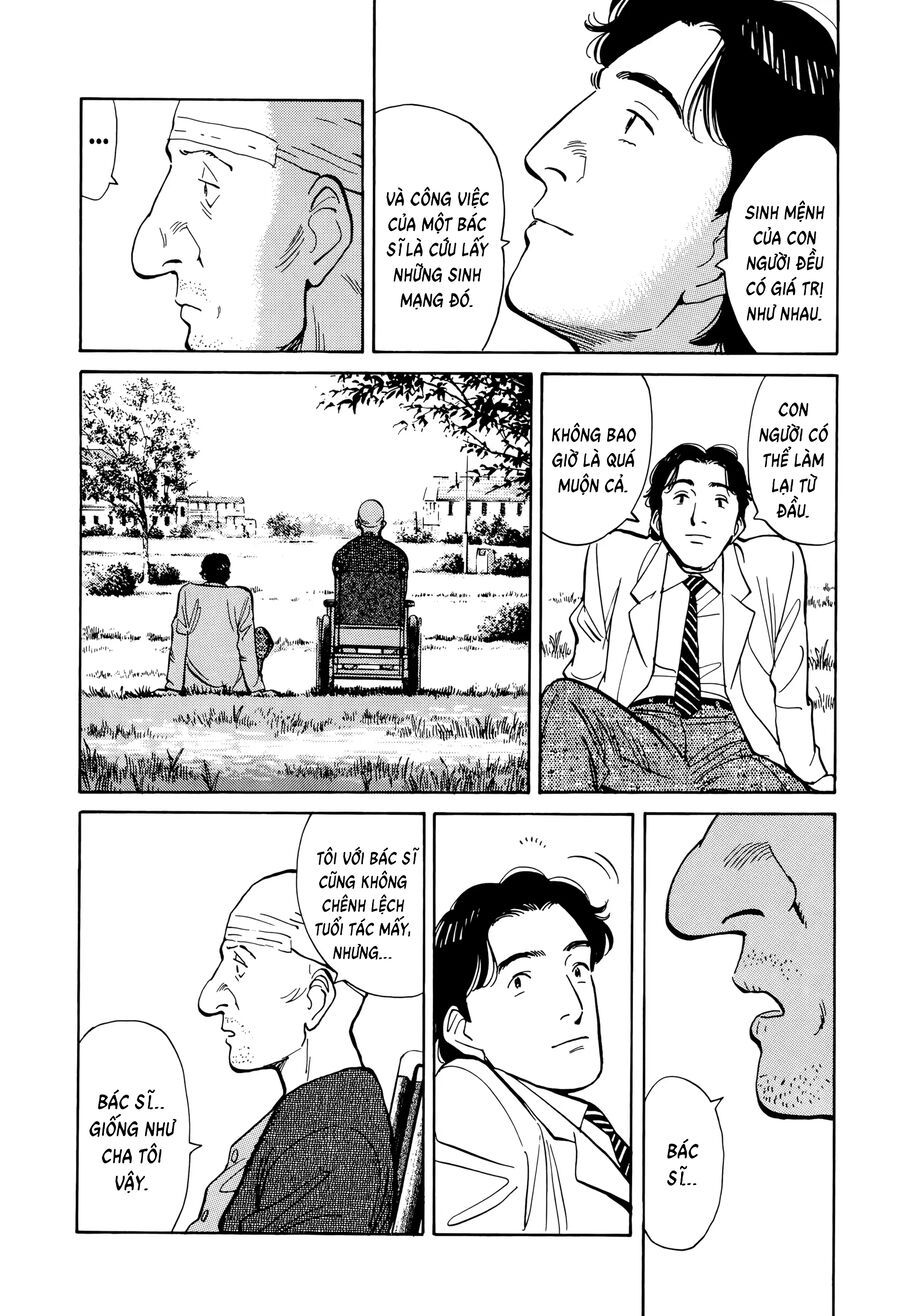 Monster Perfect Edition: Chapter 7