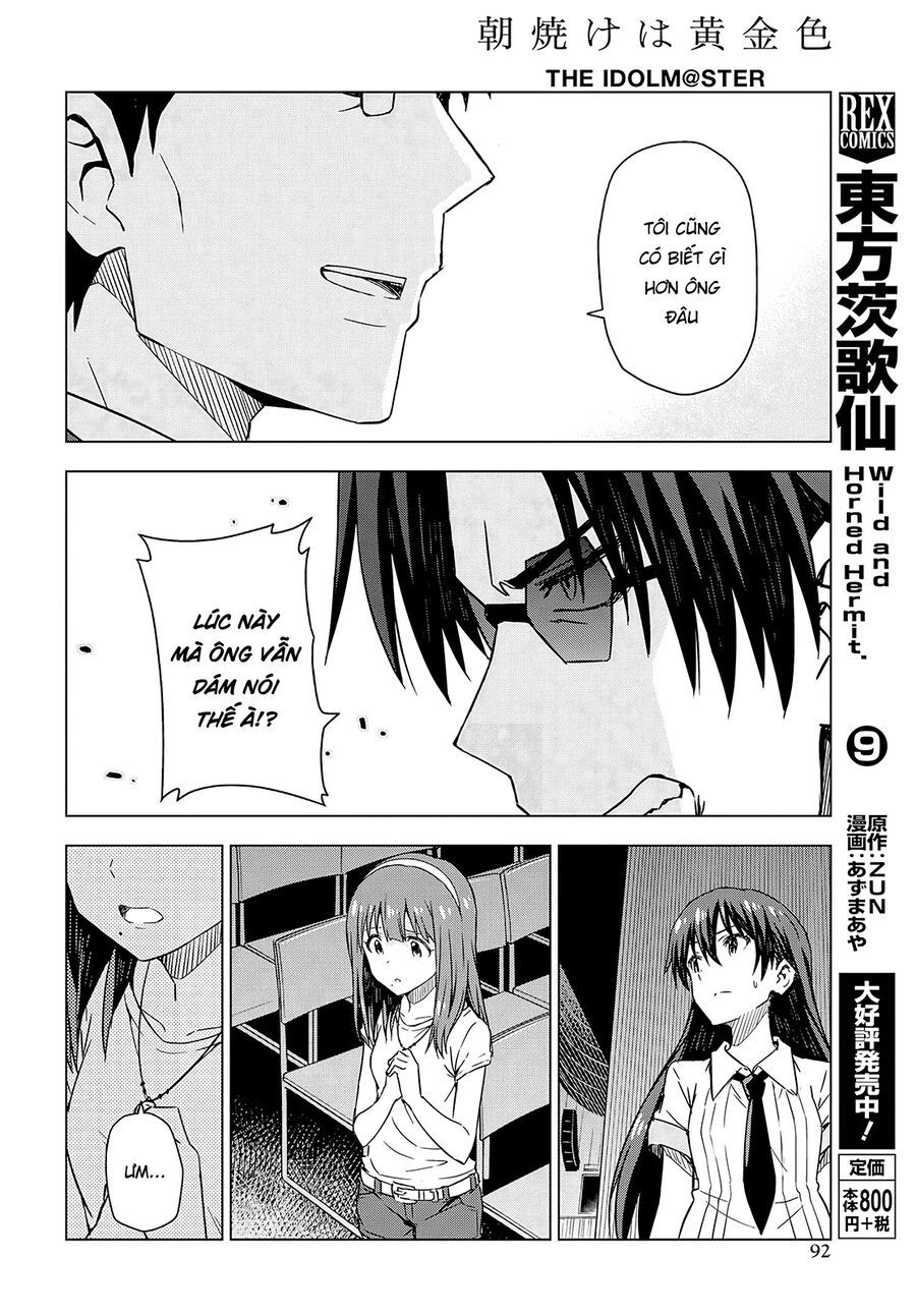 Morning Glow Is Golden: The Idolm@Ster: Chapter 10