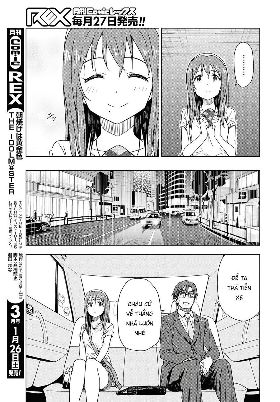 Morning Glow Is Golden: The Idolm@Ster: Chapter 15