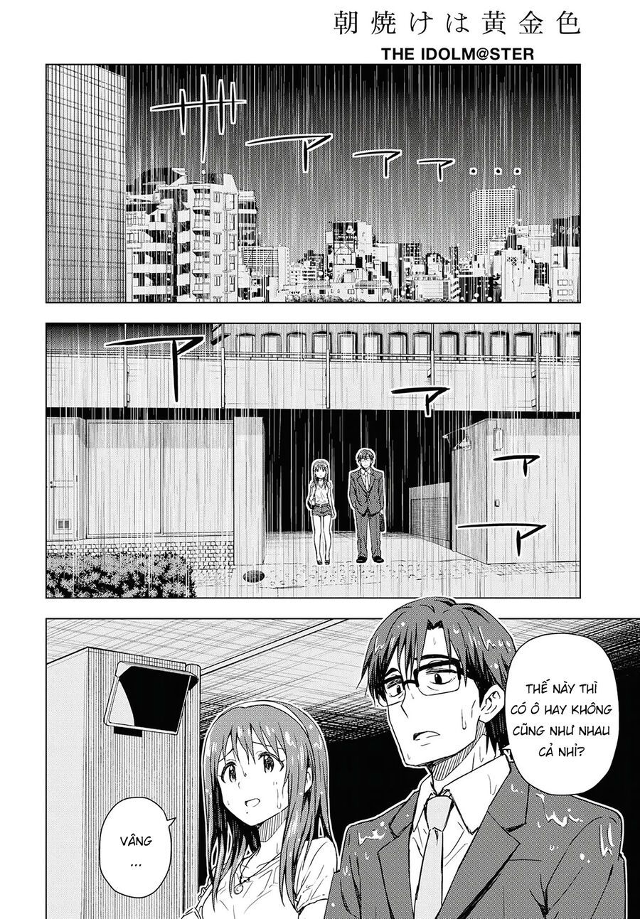 Morning Glow Is Golden: The Idolm@Ster: Chapter 15