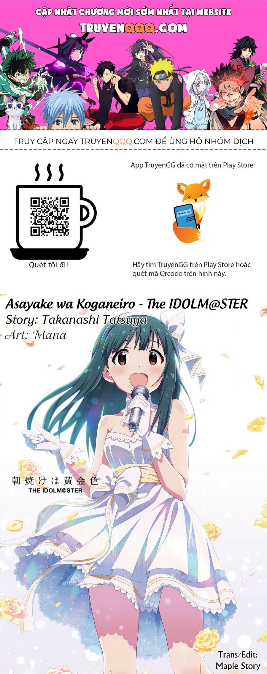 Morning Glow Is Golden: The Idolm@Ster: Chapter 27