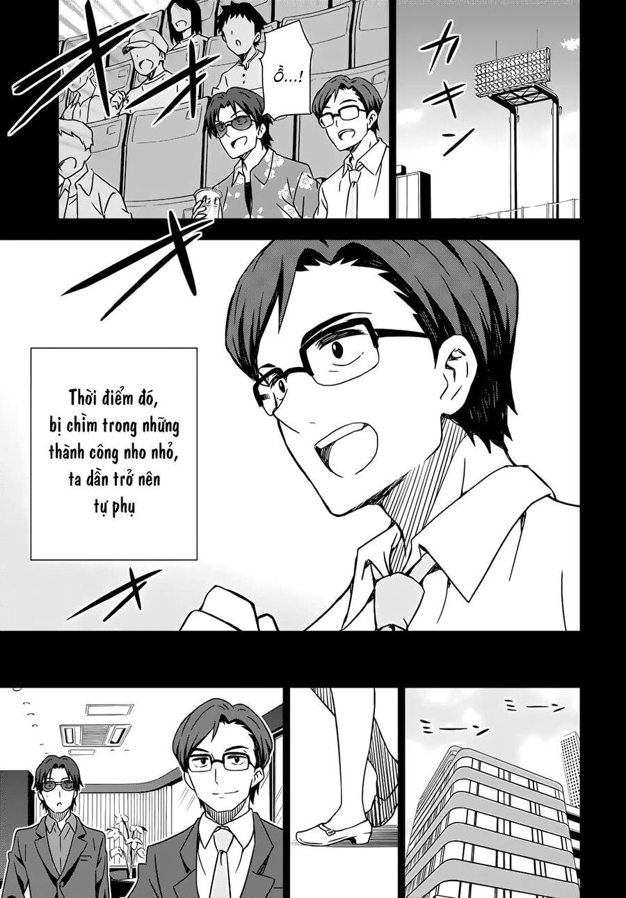 Morning Glow Is Golden: The Idolm@Ster: Chapter 3.5