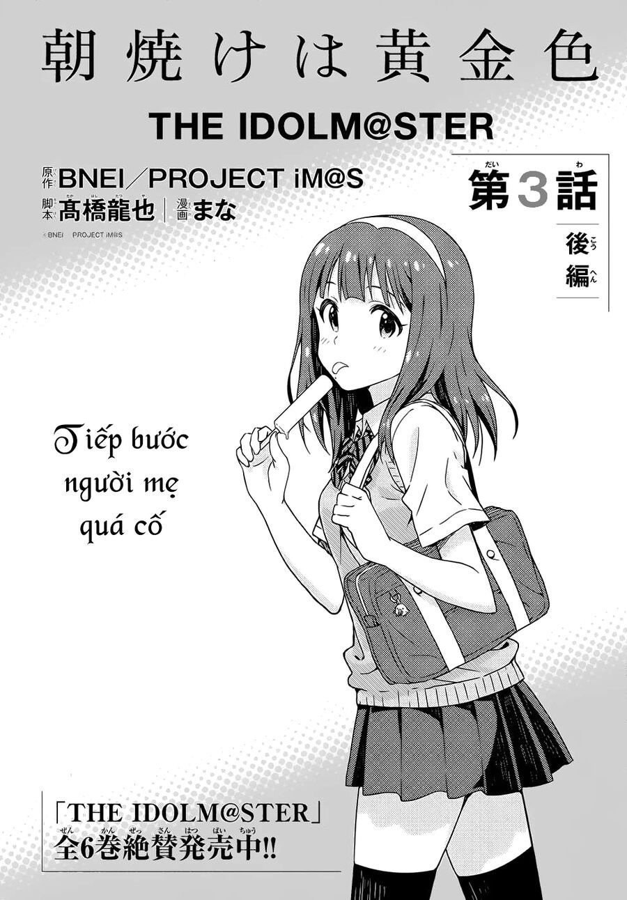 Morning Glow Is Golden: The Idolm@Ster: Chapter 3.5
