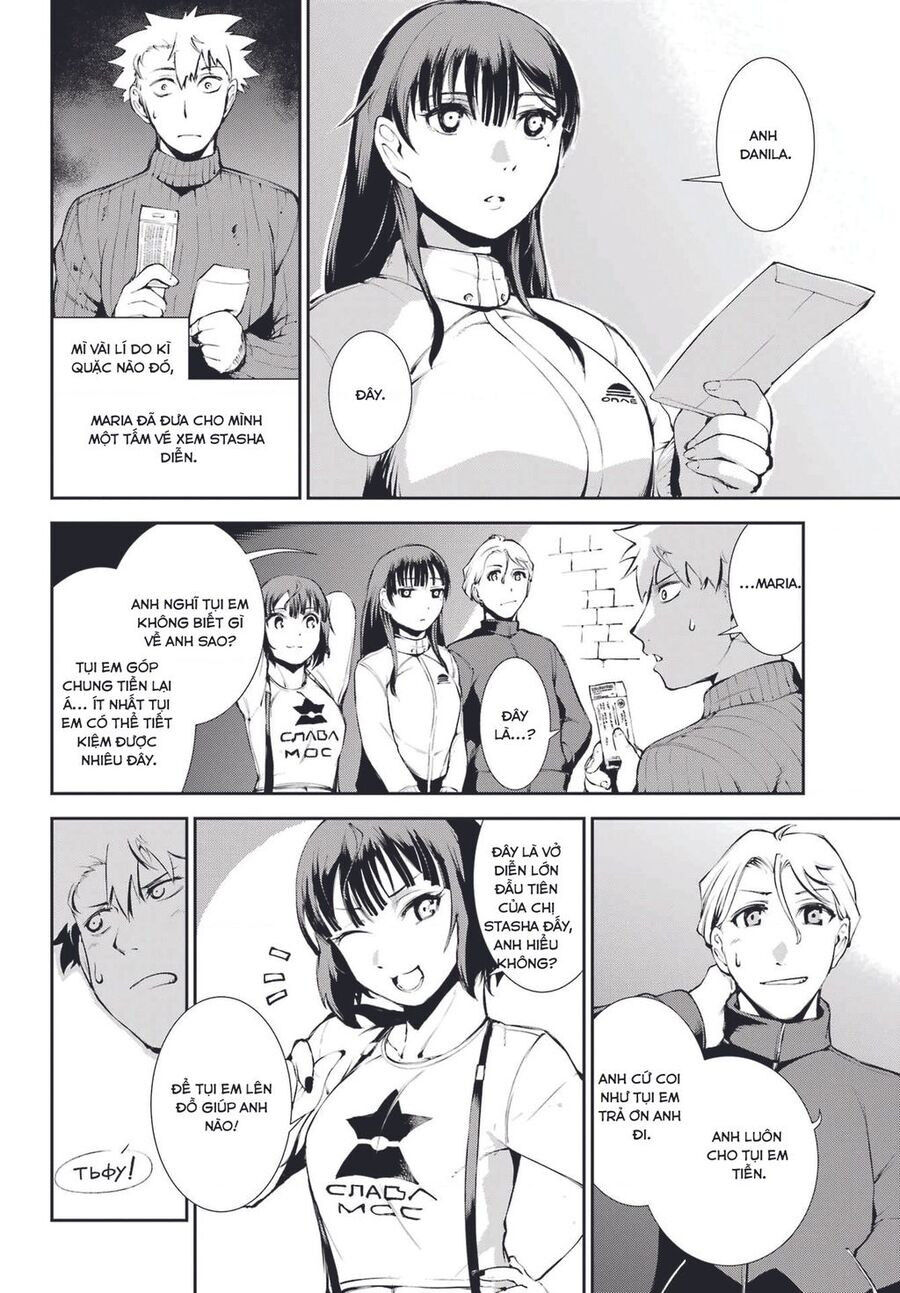 Moscow 2160: Chapter 10