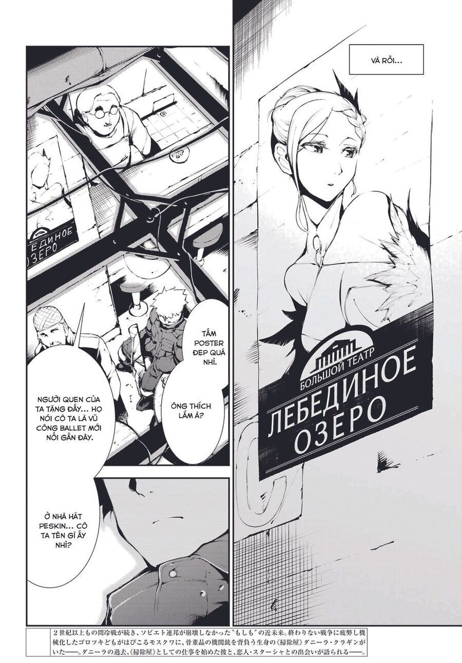 Moscow 2160: Chapter 10