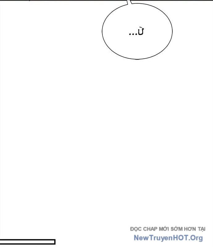 Một Anh Hùng Giỏi Mọi Thứ: Chapter 49