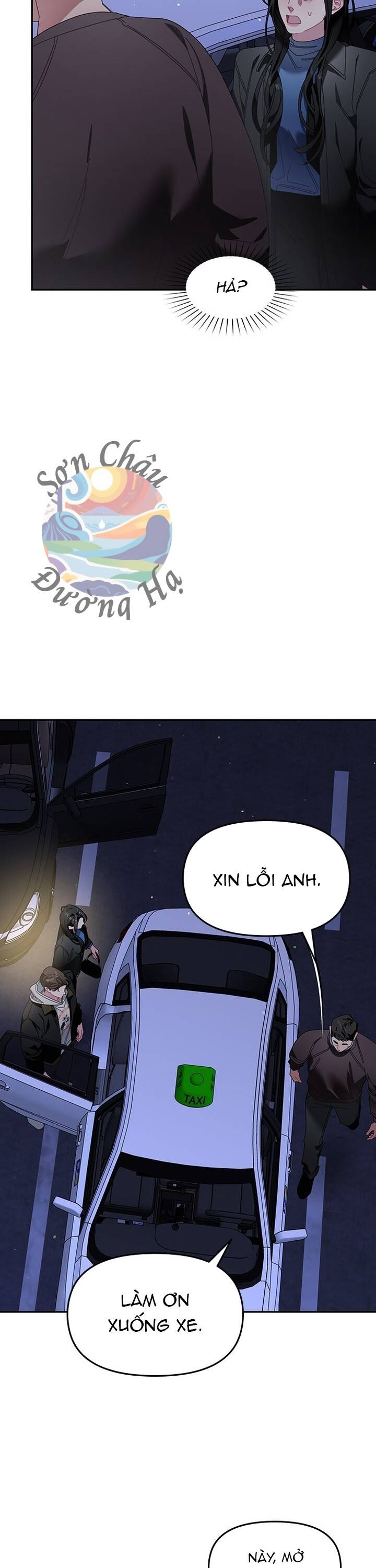 Một Bông Hoa Nở Trên Tường: Chapter 15