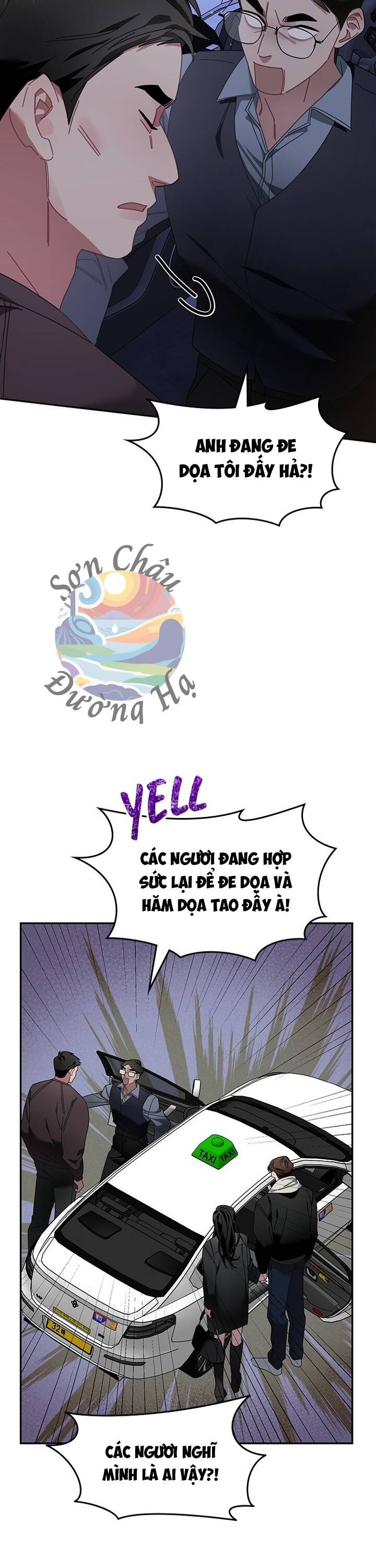 Một Bông Hoa Nở Trên Tường: Chapter 15