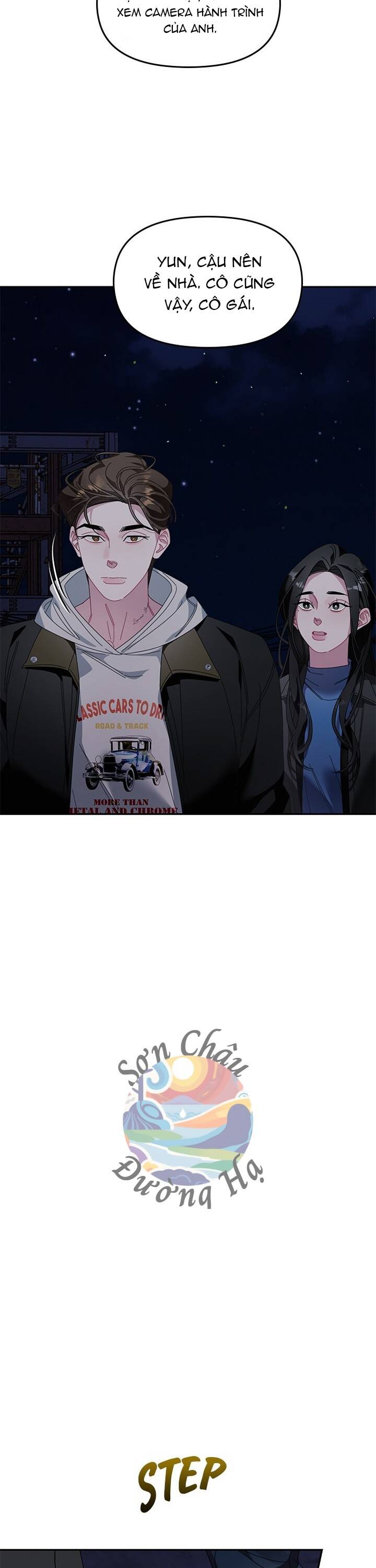 Một Bông Hoa Nở Trên Tường: Chapter 15