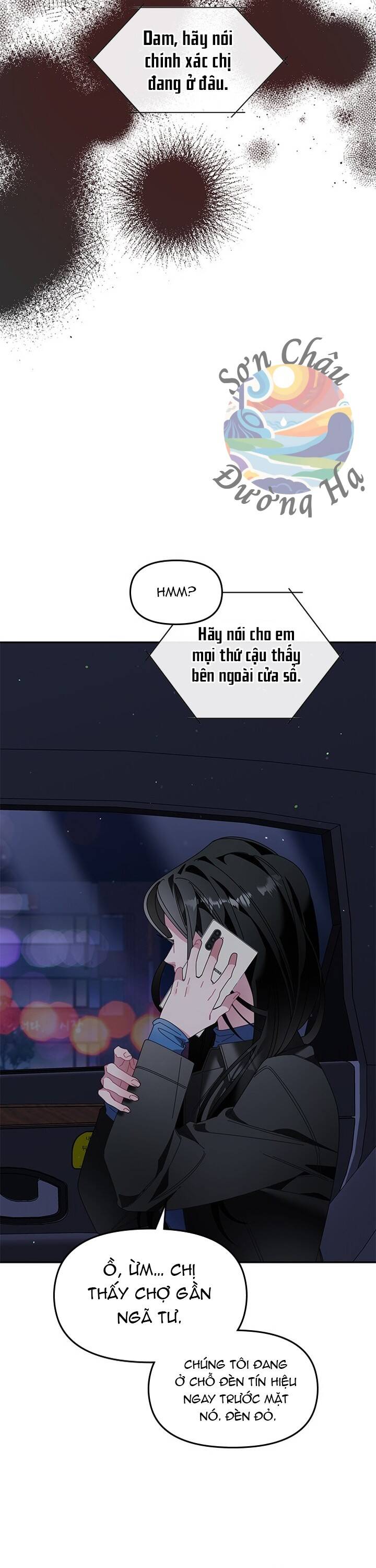 Một Bông Hoa Nở Trên Tường: Chapter 15