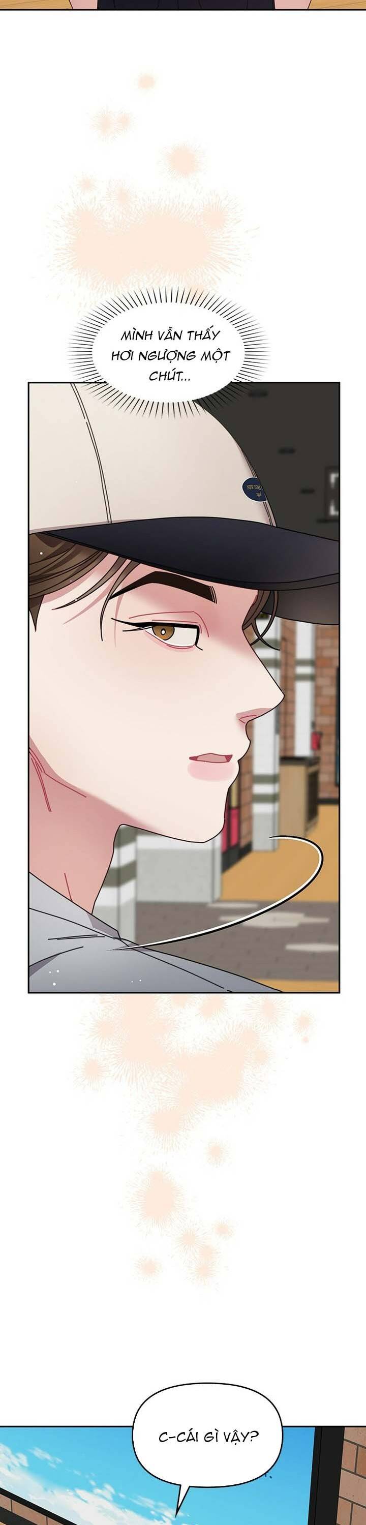 Một Bông Hoa Nở Trên Tường: Chapter 20