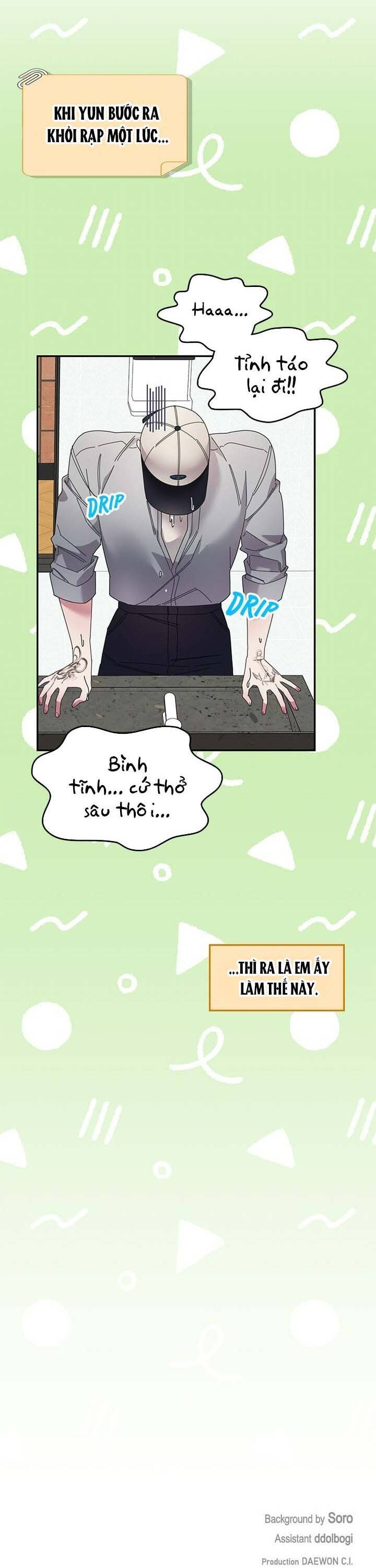 Một Bông Hoa Nở Trên Tường: Chapter 20