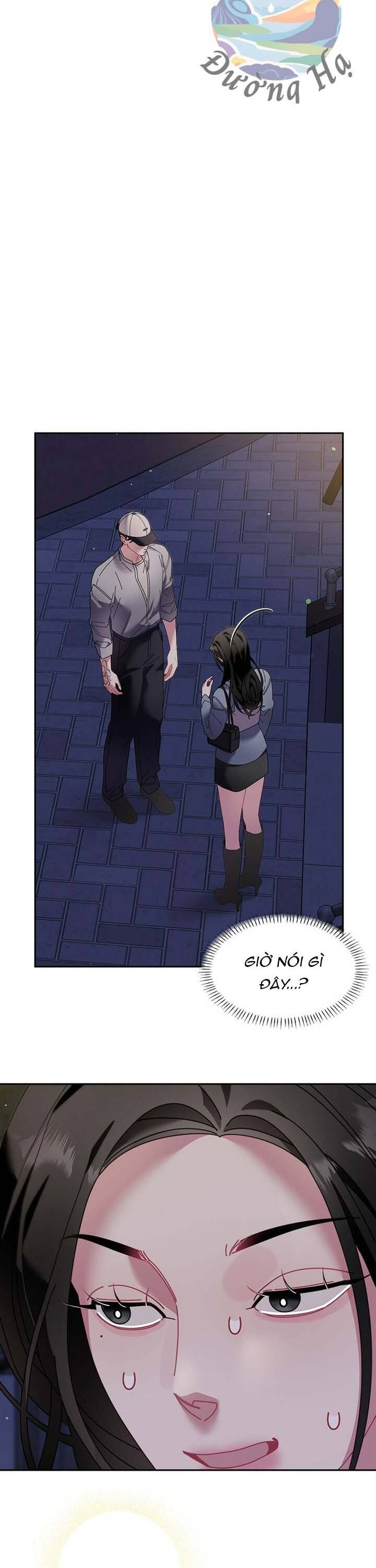 Một Bông Hoa Nở Trên Tường: Chapter 21