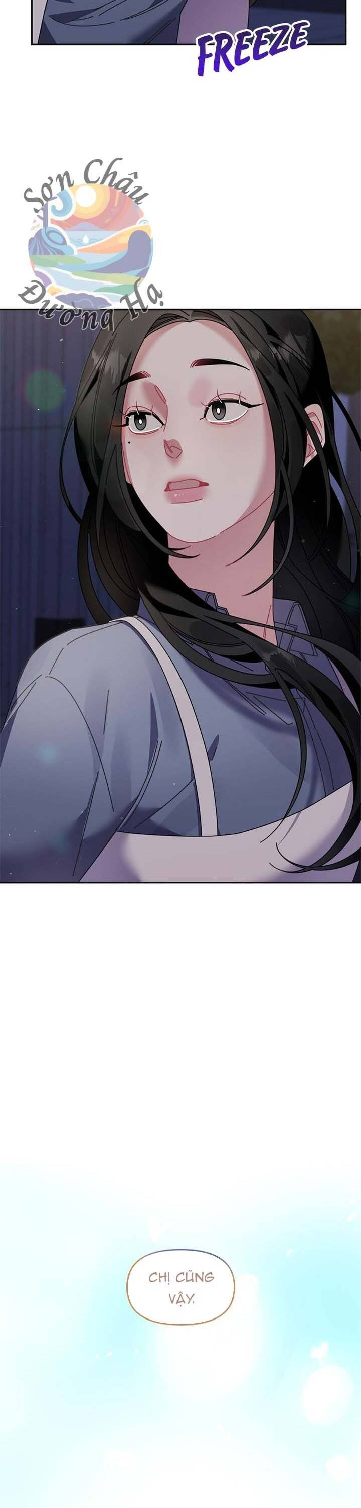 Một Bông Hoa Nở Trên Tường: Chapter 21