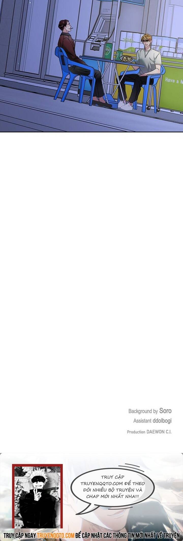 Một Bông Hoa Nở Trên Tường: Chapter 24