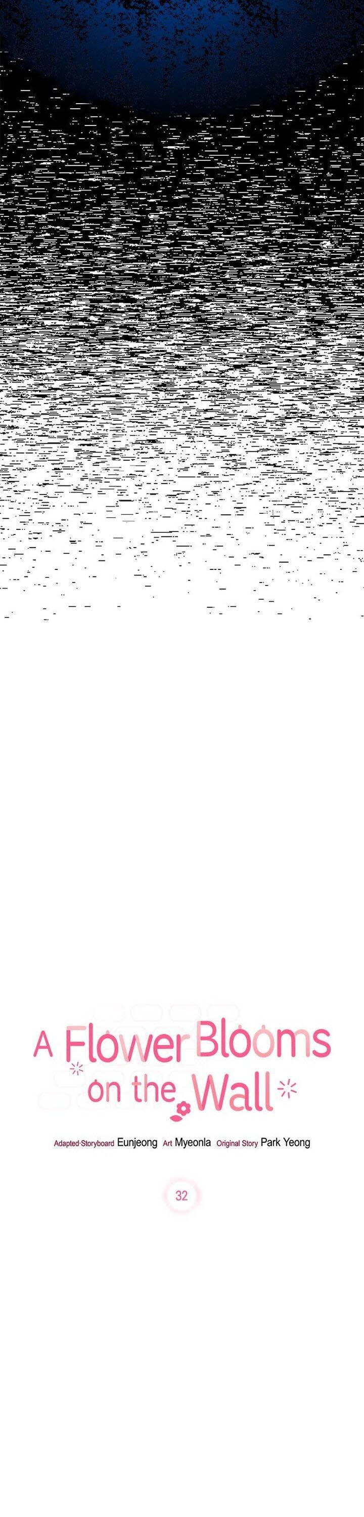 Một Bông Hoa Nở Trên Tường: Chapter 32