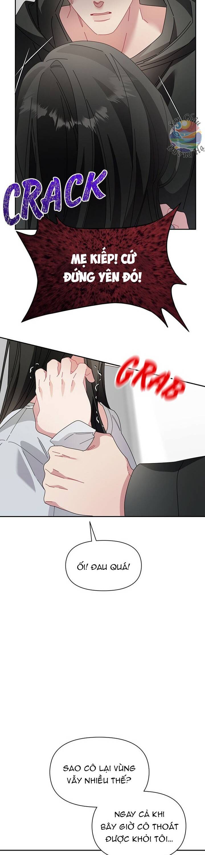 Một Bông Hoa Nở Trên Tường: Chapter 32