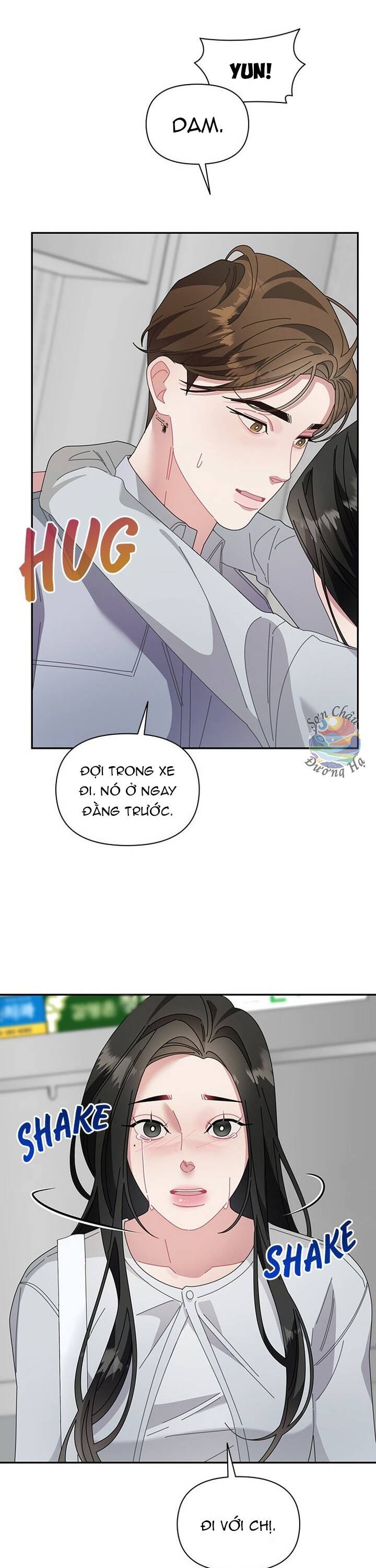 Một Bông Hoa Nở Trên Tường: Chapter 32