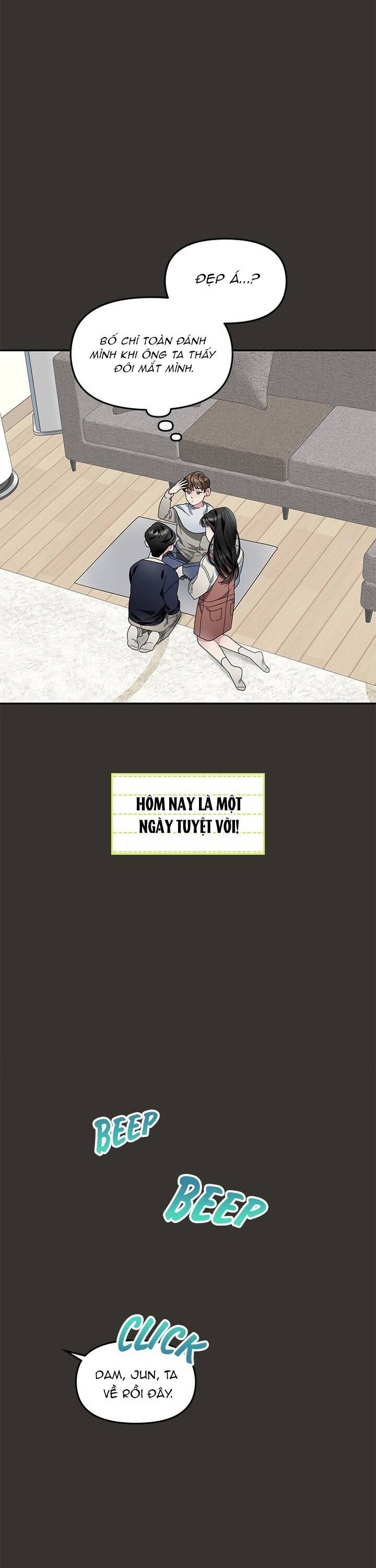 Một Bông Hoa Nở Trên Tường: Chapter 8