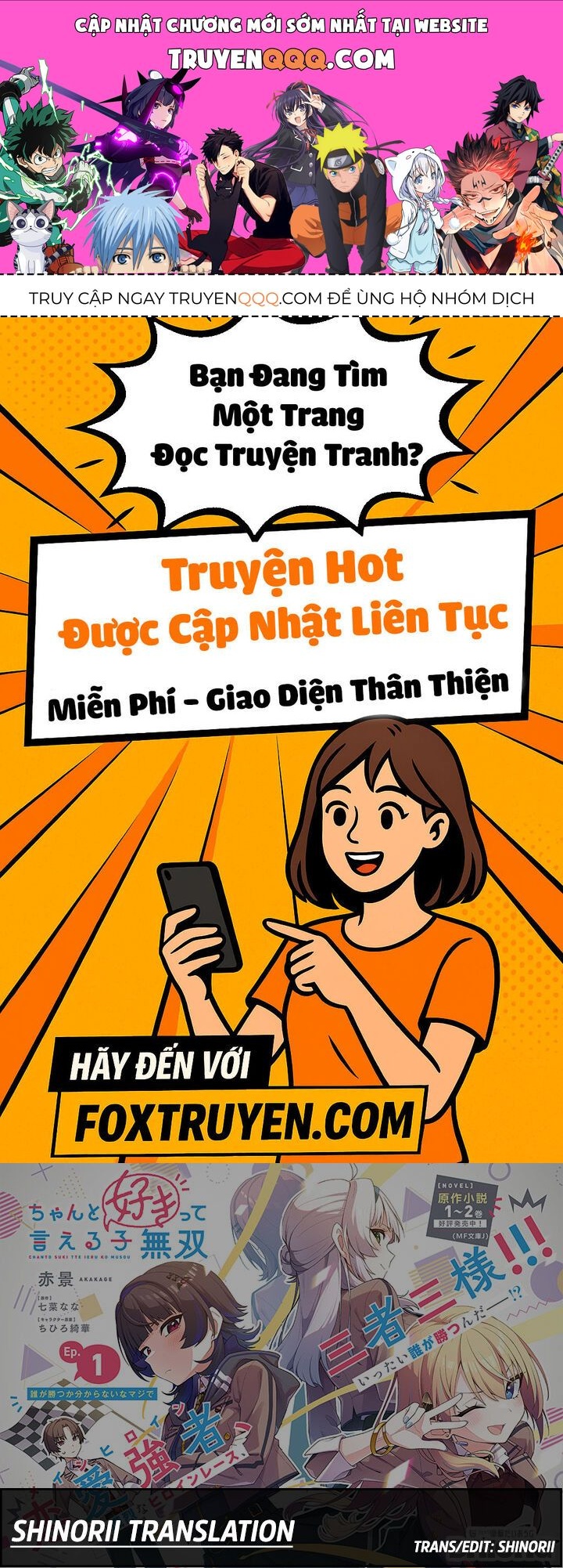 Một Cô Gái Có Thể Nói: Chapter 1
