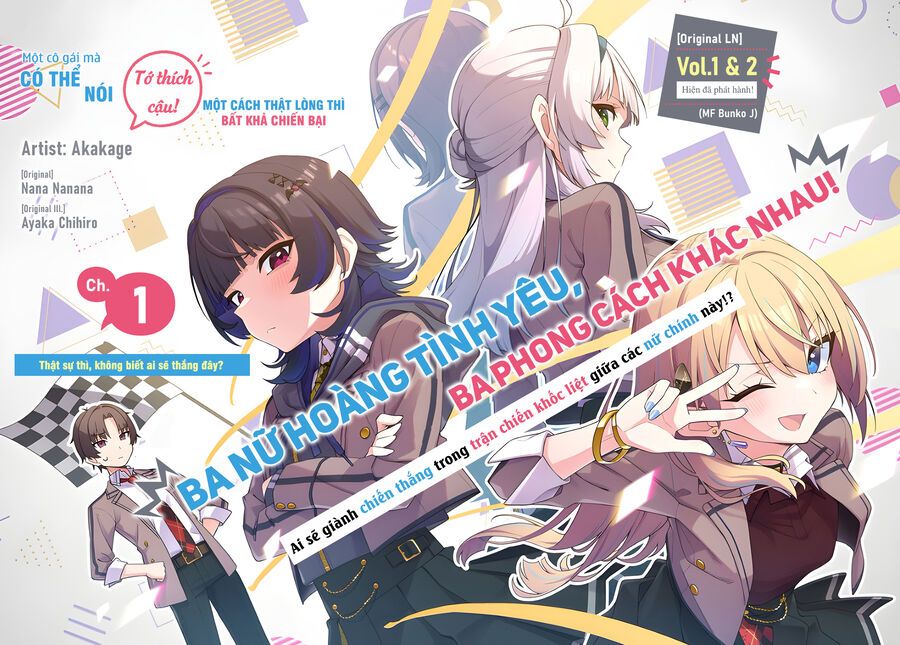 Một Cô Gái Có Thể Nói: Chapter 1