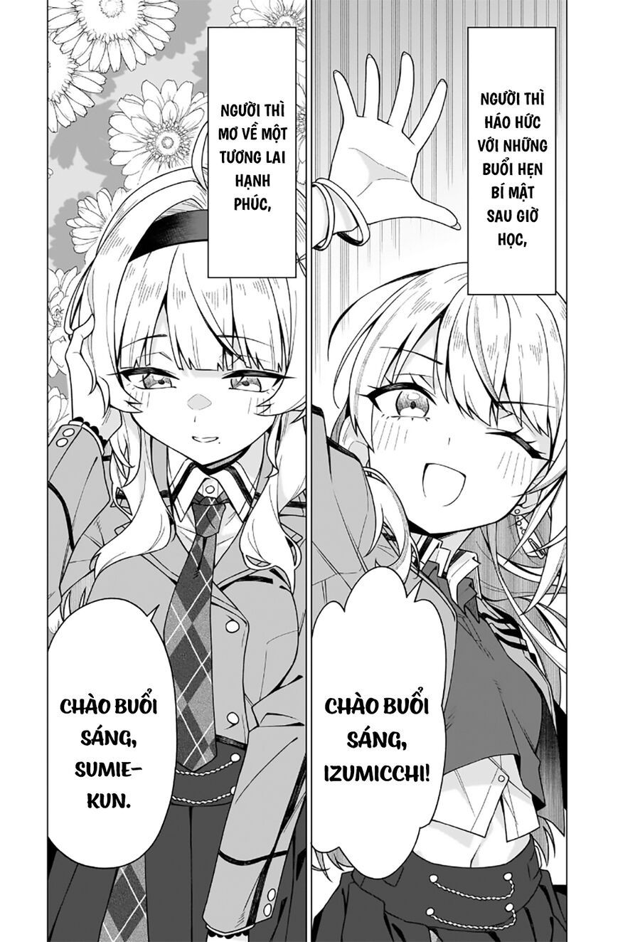 Một Cô Gái Có Thể Nói: Chapter 1