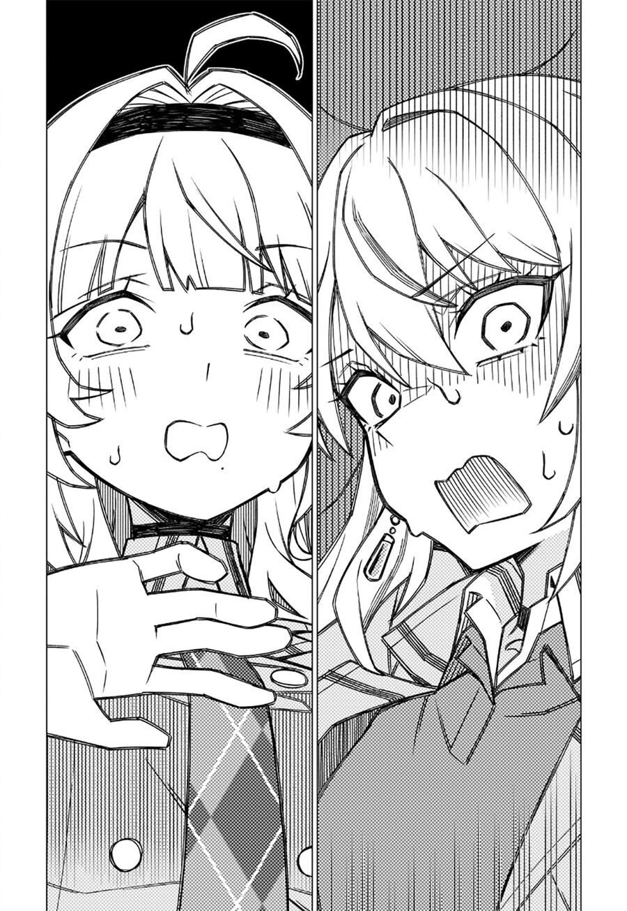 Một Cô Gái Có Thể Nói: Chapter 1