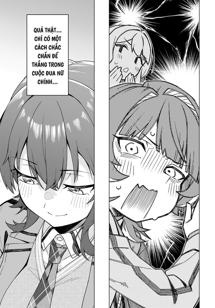 Một Cô Gái Có Thể Nói: Chapter 1