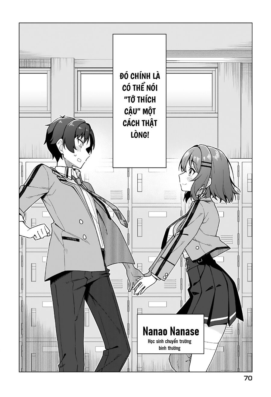 Một Cô Gái Có Thể Nói: Chapter 1