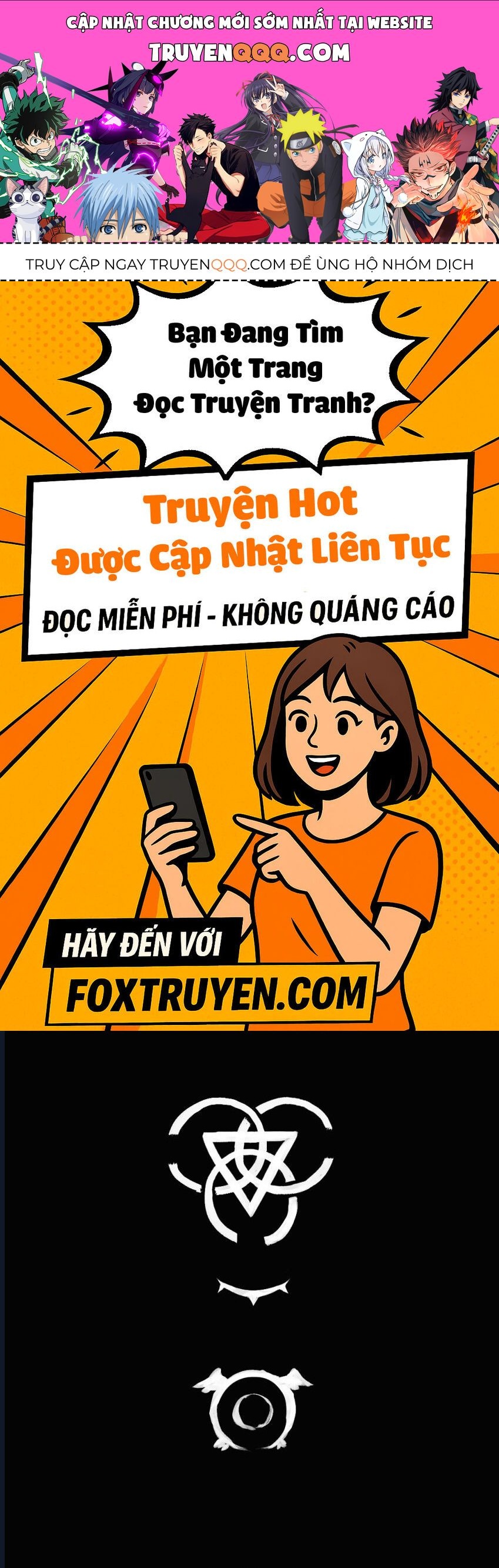 Một Đêm Kỳ Quái Của Koharu: Chapter 1