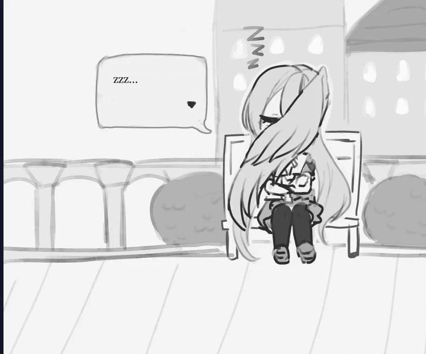 Một Đêm Kỳ Quái Của Koharu: Chapter 1