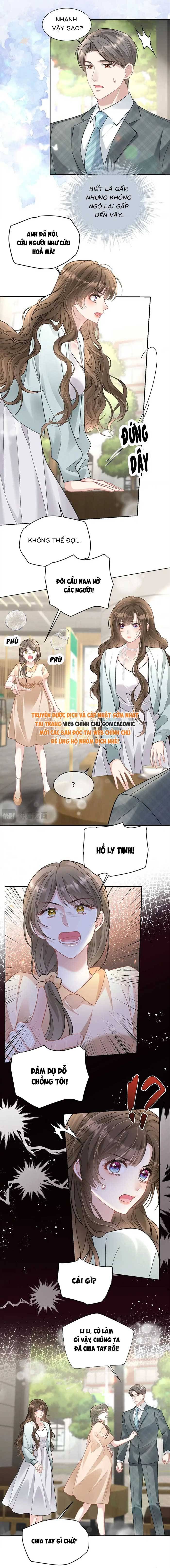 Một Đêm Sâu Đậm Của Adeline: Chapter 13