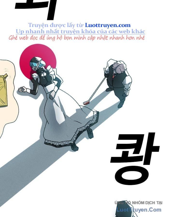 Một Mảnh Thời Gian: Chapter 1