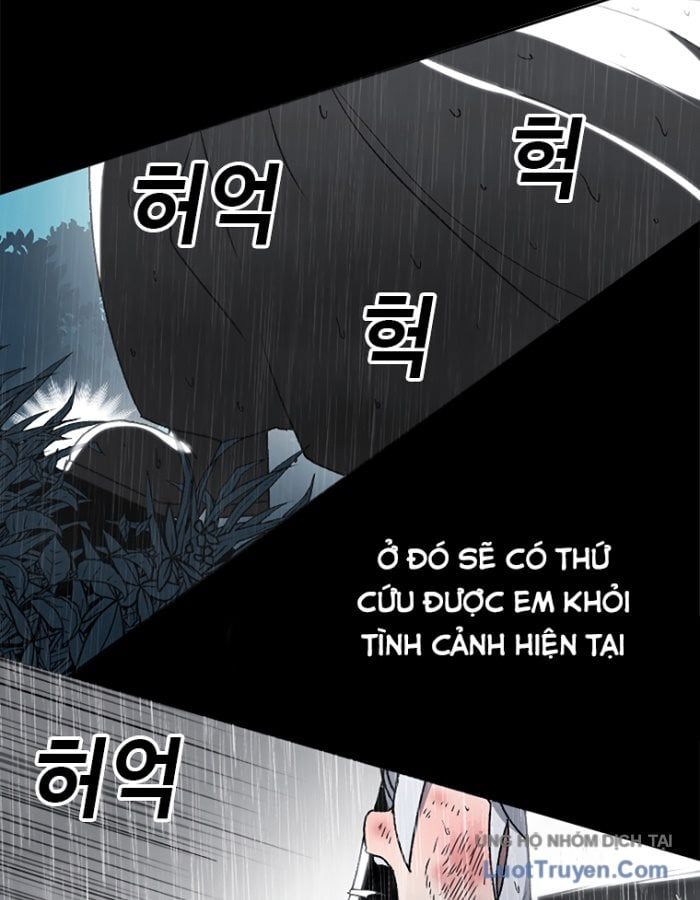 Một Mảnh Thời Gian: Chapter 1