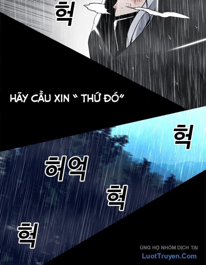 Một Mảnh Thời Gian: Chapter 1