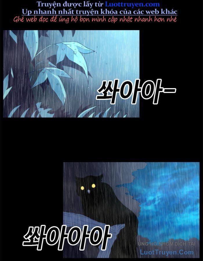 Một Mảnh Thời Gian: Chapter 1