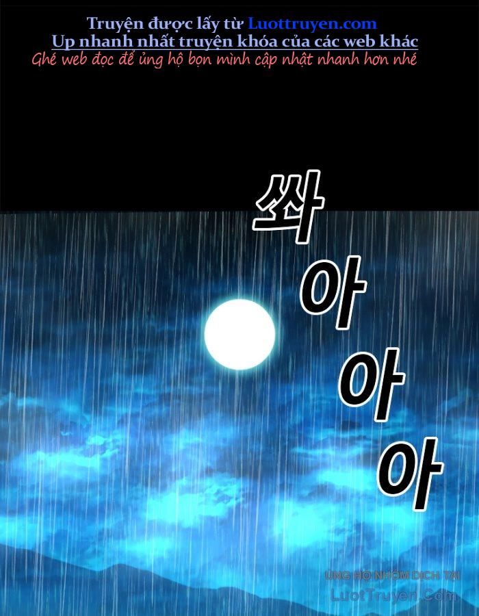 Một Mảnh Thời Gian: Chapter 1