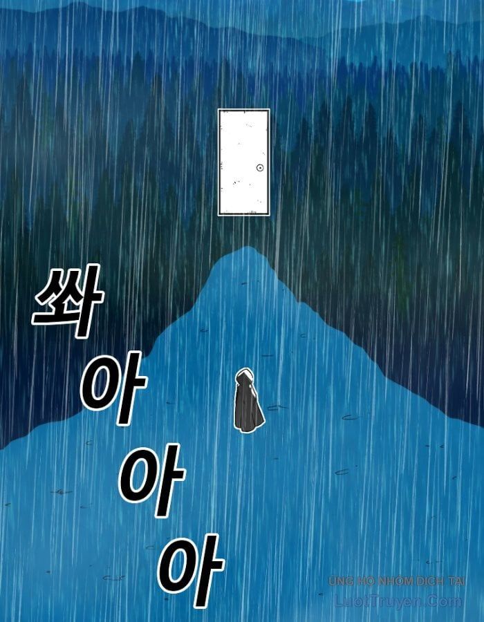 Một Mảnh Thời Gian: Chapter 1