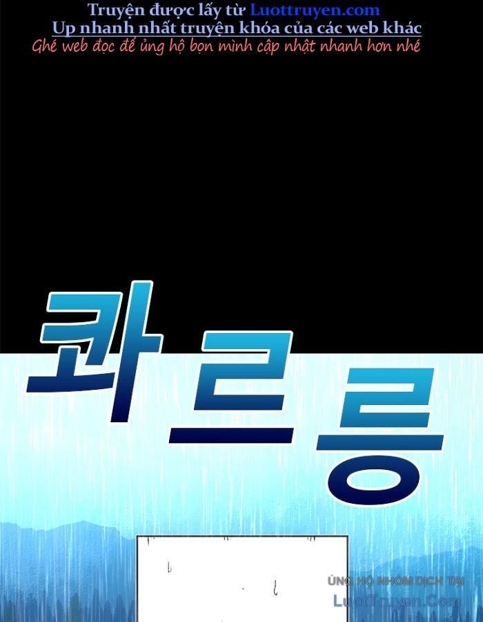 Một Mảnh Thời Gian: Chapter 1