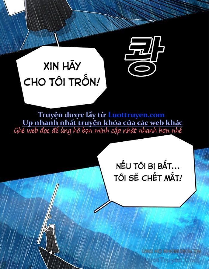 Một Mảnh Thời Gian: Chapter 1