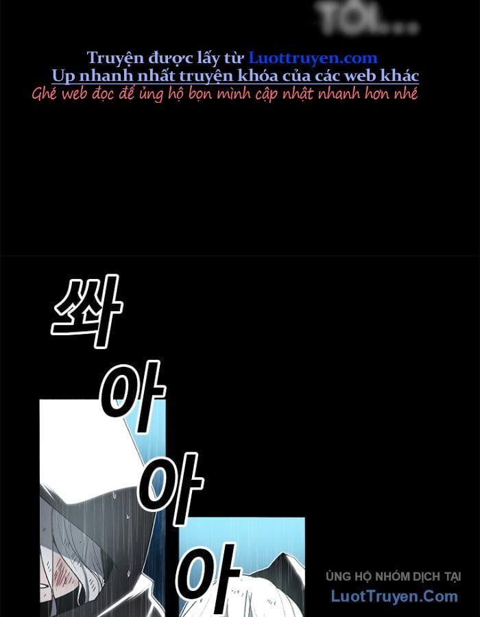 Một Mảnh Thời Gian: Chapter 1